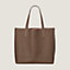 Sac Double Sens 45, Vue: Vue de dos, back, vue 4 sur 5