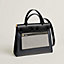 Sac Herbag Zip 31, Vue: Vue de dos, back, vue 4 sur 5