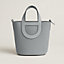 Sac Hermès In-the-Loop 18, Vue: vue de face, front, vue 1 sur 7