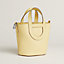 Sac Hermès In-the-Loop 18, Vue: Vue de dos, back, vue 4 sur 5