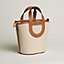 Sac Hermès In-the-Loop 18, Vue: Vue de dos, back, vue 4 sur 7