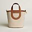 Sac Hermès In-the-Loop 18, Vue: vue de face, front, vue 1 sur 7