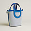 Sac Hermès In-the-Loop 18, Vue: Vue de dos, back, vue 4 sur 6