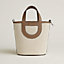 Sac Hermès In-the-Loop 18, Vue: vue de face, front, vue 1 sur 7