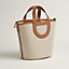 Sac Hermès In-the-Loop 23, Vue: Vue de dos, back, vue 4 sur 7