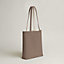 Sac Néo Double Sens 35 bicolore, Vue: vue de côté, side, vue 3 sur 4