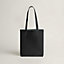 Sac Néo Double Sens 35 bicolore, Vue: vue de face, front, vue 1 sur 4