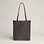 Sac Néo Double Sens 35 bicolore, Vue: Vue de dos, back, vue 2 sur 4