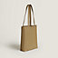 Sac Néo Double Sens 35 unicolore, Vue: vue de côté, side, vue 2 sur 4
