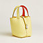 Sac Picotin Lock 18 éclat, Vue: vue de côté, side, vue 2 sur 4