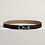 Sailor belt buckle & Reversible leather strap 32&nbsp;mm, View: , view 2 of 3