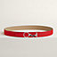 Sailor belt buckle & Reversible leather strap 32&nbsp;mm, View: , view 1 of 3