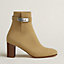 Saint Germain ankle boot, View: side, side, view 2 of 4