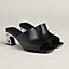 Sandales Kylie 60, Vue: vue de face, front, vue 1 sur 6