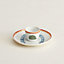 Saut Hermès egg cup and saucer, View: front, front, view 1 of 5