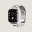 Series 11 ケース & Apple Watch Hermès シンプルトゥール 《グランH》 46&nbsp;mm, イメージ: 横から見たイメージ, side, ビュー3の5