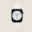Series 8 case & Band Apple Watch Hermès Single Tour 41&nbsp;mm, View: front, front, view 1 of 5