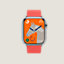 Series 8 case & Band Apple Watch Hermès Single Tour 41&nbsp;mm, View: front, front, view 4 of 5