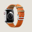 Series 8 case & Band Apple Watch Hermes Single Tour 45&nbsp;mm&nbsp;Jumping, View: Back, back, view 3 of 5