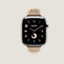 Series&nbsp;11 case & Band Apple Watch Hermès Single Tour 42&nbsp;mm Neo Tricot, View: front, front, view 1 of 5