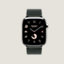 Series&nbsp;11 case & Band Apple Watch Hermès Single Tour 46&nbsp;mm, View: front, front, view 1 of 5