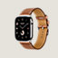 Series&nbsp;11 case & Band Apple Watch Hermès Single Tour 46&nbsp;mm, View: side, side, view 3 of 5