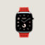 Series&nbsp;11 case & Band Apple Watch Hermès Single Tour 46&nbsp;mm Neo Tricot, View: front, front, view 1 of 5