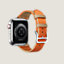 Series&nbsp;7 case & Band Apple Watch Hermes Single Tour 41&nbsp;mm&nbsp;Jumping, View: Back, back, view 3 of 4
