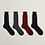 Set of 4 pairs of short cotton socks with "H" embroidery, View: front, front, view 2 of 2
