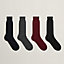 Set of 4 pairs of short wool socks with "H" embroidery, View: front, front, view 2 of 2