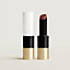Shiny Lipstick Beige, View: front, front, view 1 of 8