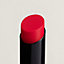 Silky Lipstick Shine, Limited Edition, Rose Gélatine, View: front, front, view 2 of 7
