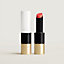 Silky Lipstick Shine, Rose Himalaya, View: front, front, view 1 of 8