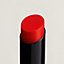 Silky Lipstick Shine, Rouge Amazone, View: front, front, view 2 of 8