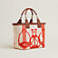 Steeple 25 bag, View: Back, back, view 4 of 6