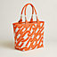 Steeple 28 bag, View: Back, back, view 4 of 5