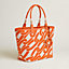 Steeple 28 bag, View: side, side, view 2 of 5