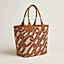 Steeple 28 bag, View: Back, back, view 4 of 5