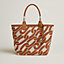 Steeple 28 bag, View: front, front, view 1 of 5