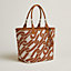 Steeple 28 bag, View: side, side, view 2 of 5