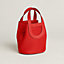 Tasche Hermès In-the-Loop 18, Ansicht: Seitenansicht, side, Ansicht 2 von 6