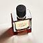 Terre d'Hermès Eau de parfum intense, View: , engraving, view 7 of 9