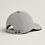 Tess Effrangee cap, View: Back, back, view 2 of 4