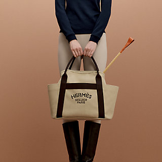 The Grooming Bag