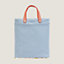 Tote Bag, View: front, front, view 2 of 7