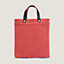 Tote Bag, View: front, front, view 5 of 7