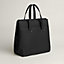 Trotting bag, View: Back, back, view 4 of 4
