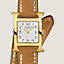 Uhr Heure H, Mini-Modell, 21&nbsp;mm, Ansicht: Detailansicht, crop, Ansicht 2 von 4