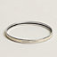 Uni bangle, view 1 of 2