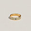 Uni ring, small model, View: front, front, view 1 of 4